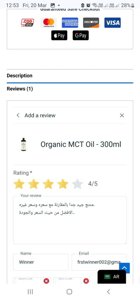 Image #3 from Winner